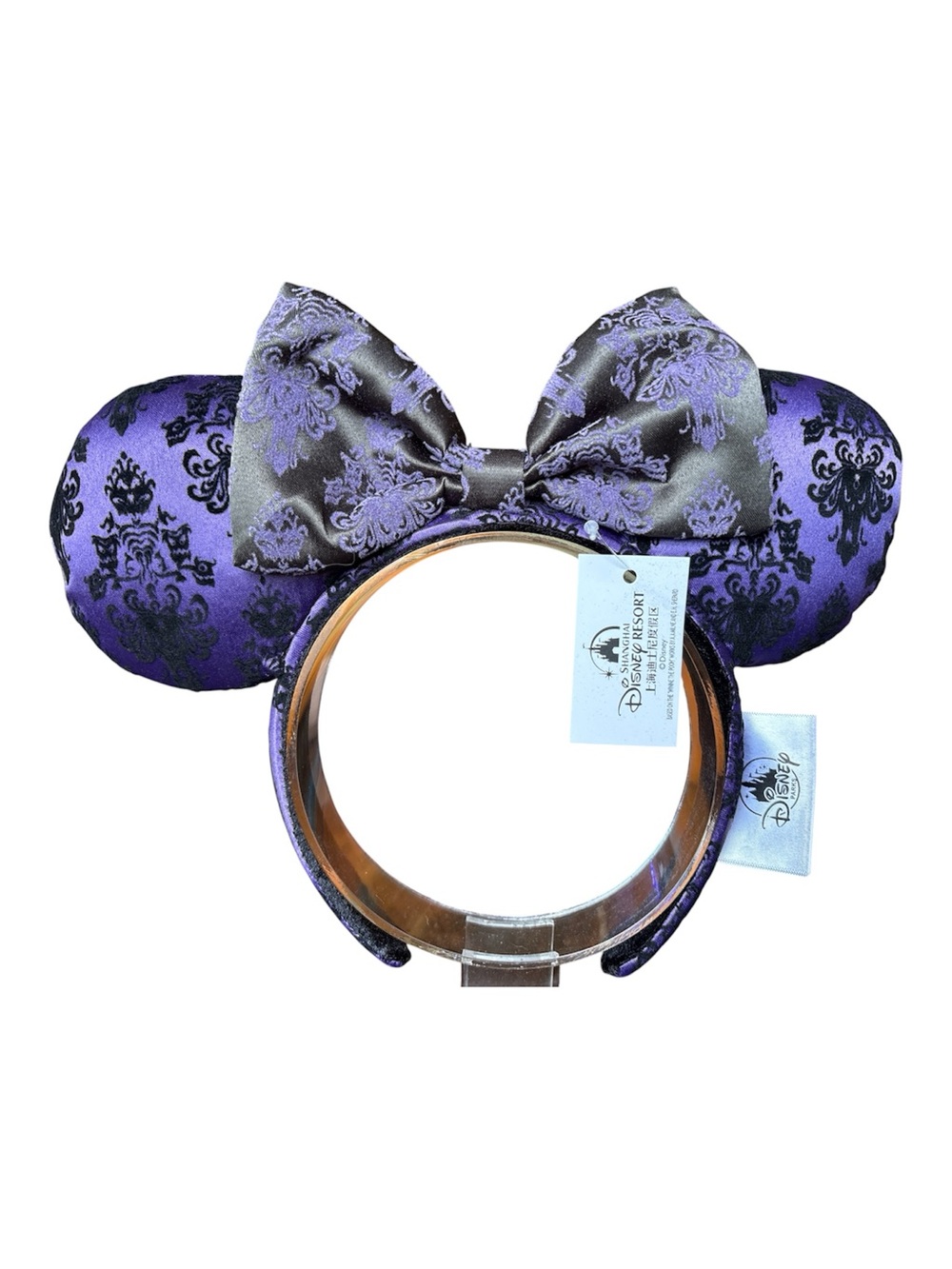 Disney Halloween The Haunted Mansion Wallpaper Velvet Ears Headband NEW! 1